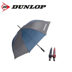 Guarda-chuva de 27 "com abertura automática