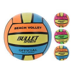 Pelota voleyball  modelos surtidos