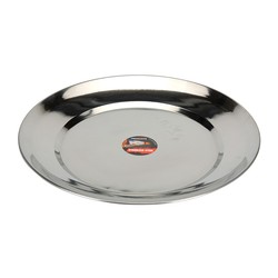 Assiette plate en acier inoxydable 26cm