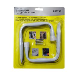 Blister 2 pièces Support mur / plafond 2x140x130 blanc