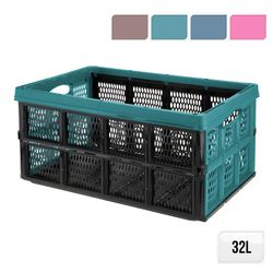 Caixa multifunções dobrável de 32l. (cores sortidas) 50x21x33cm