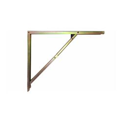 Abat-Plan Carré Pliable en Acier Bichrome 40x52cm.