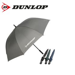 Guarda-chuva 30" com abertura automática Ø140cm