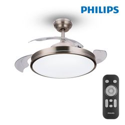 Ventilador de Teto LED Modelo Atlas Nikel Potência: 28+35w Lâminas: Ø106cm Com Controle Remoto Philips